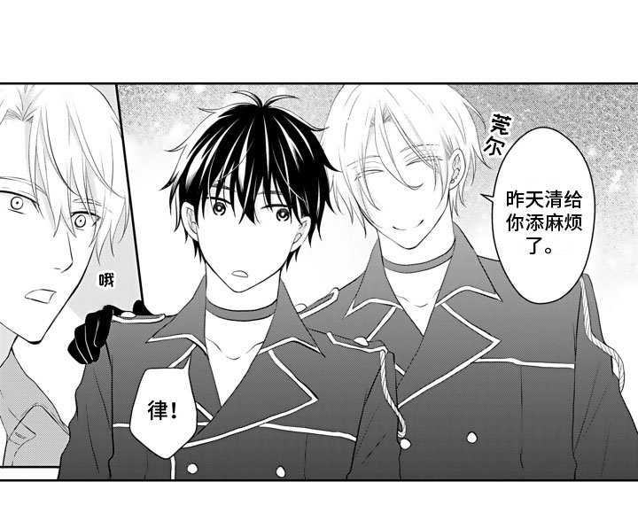 第8章：纠结