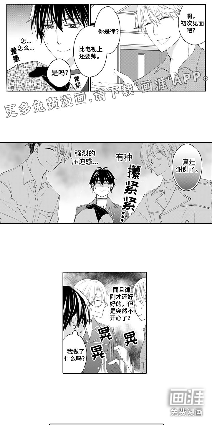第9章：宣告主权