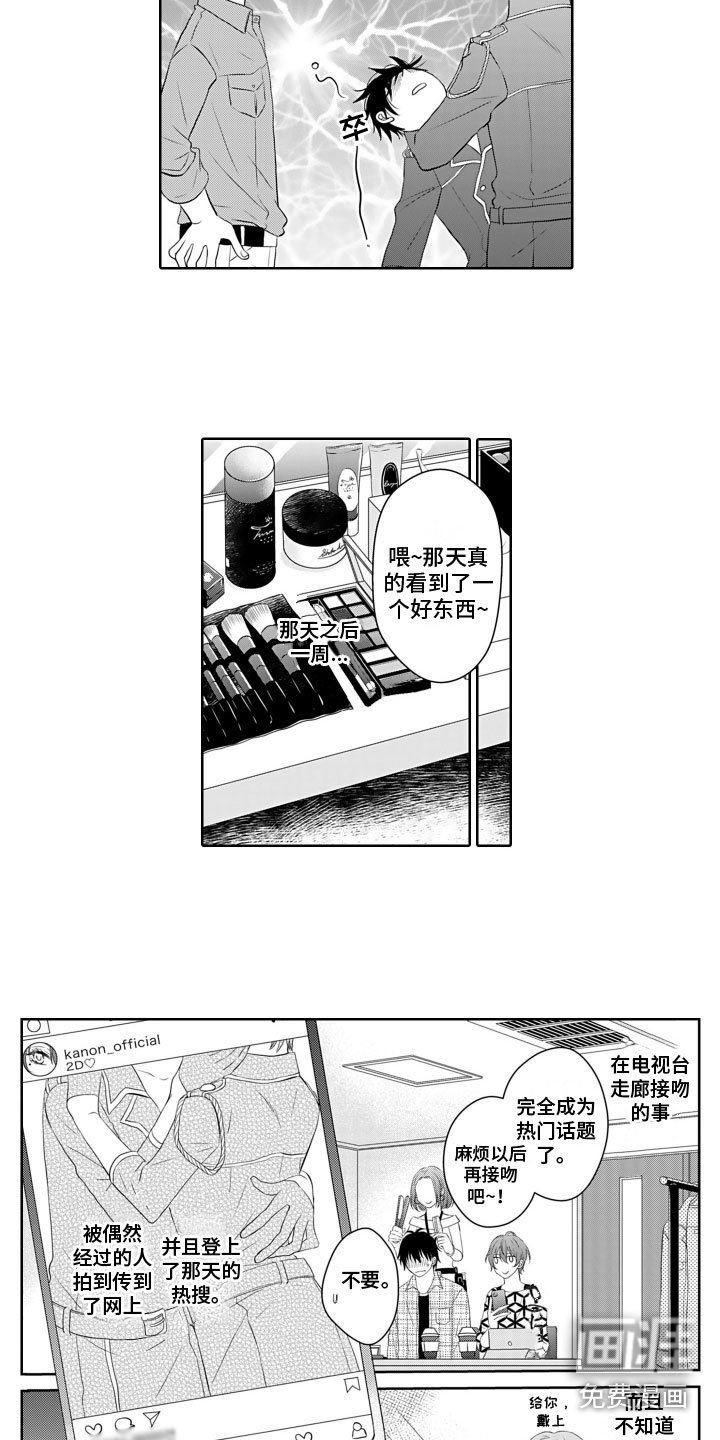 第9章：宣告主权