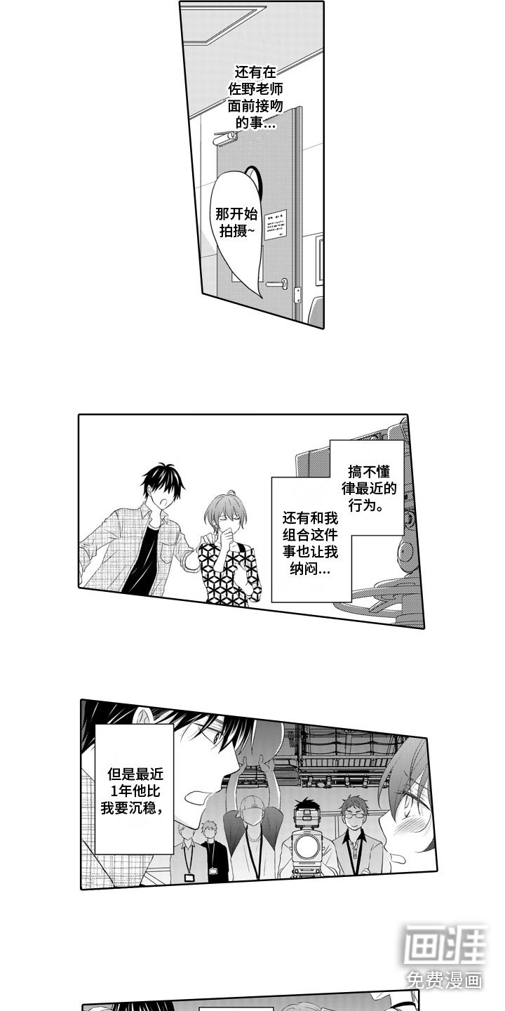 第9章：宣告主权