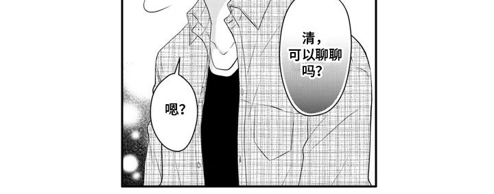 第9章：宣告主权