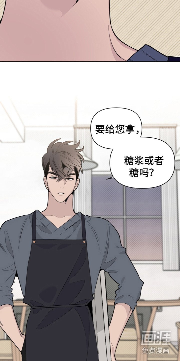 第10章：尴尬