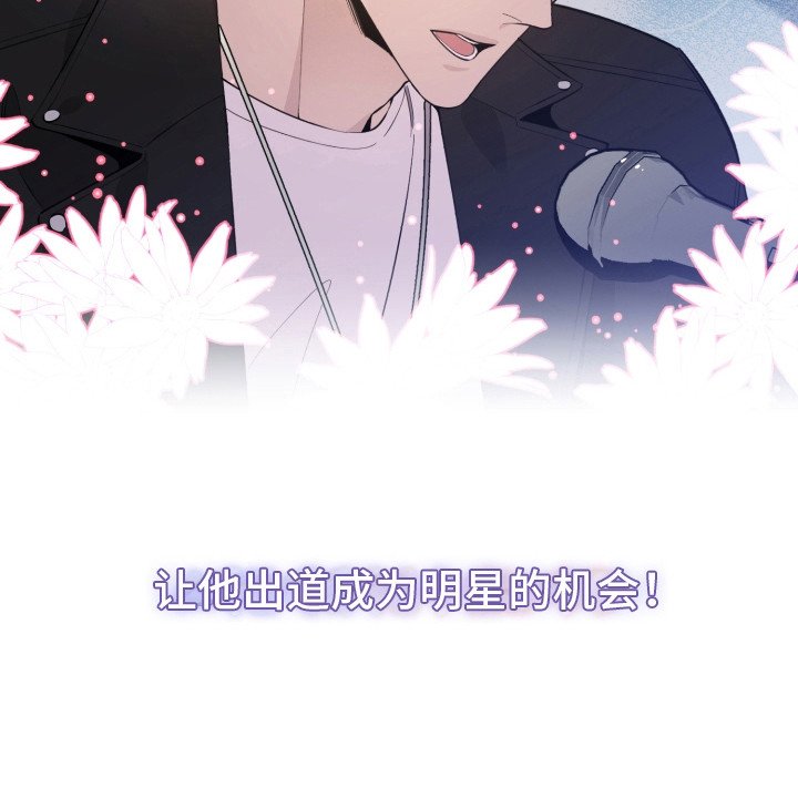 第10章：尴尬