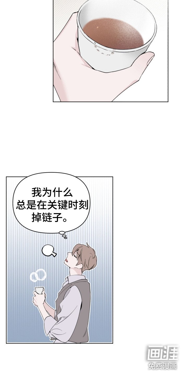 第11章：引荐