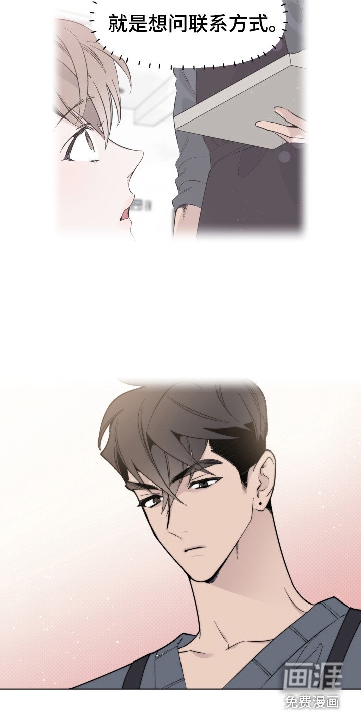 第11章：引荐