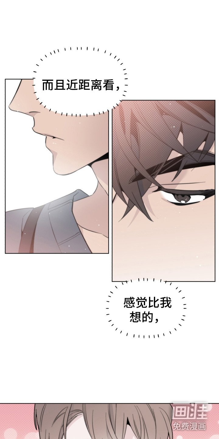 第11章：引荐