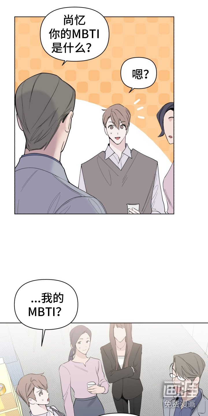 第11章：引荐