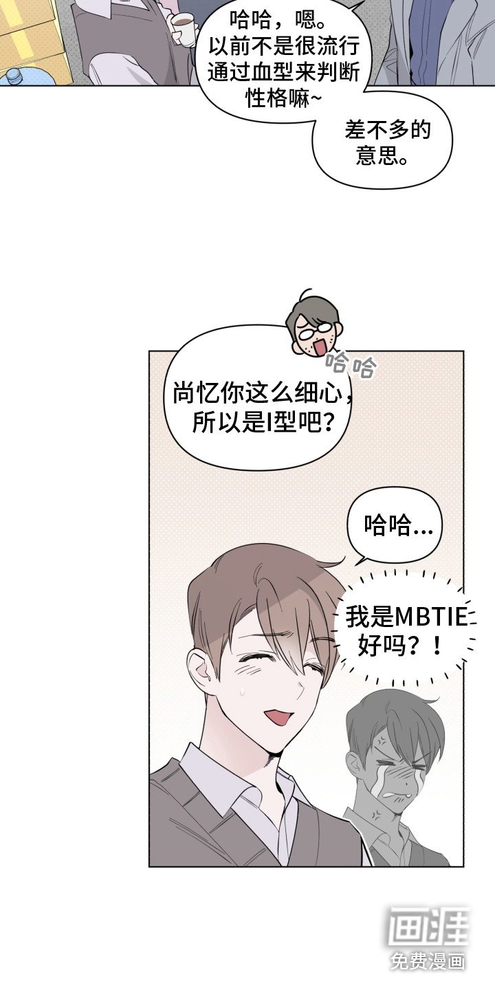 第11章：引荐