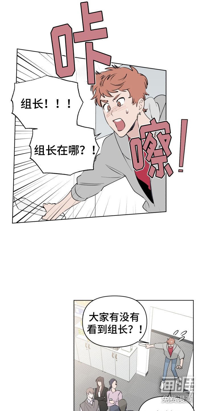第11章：引荐