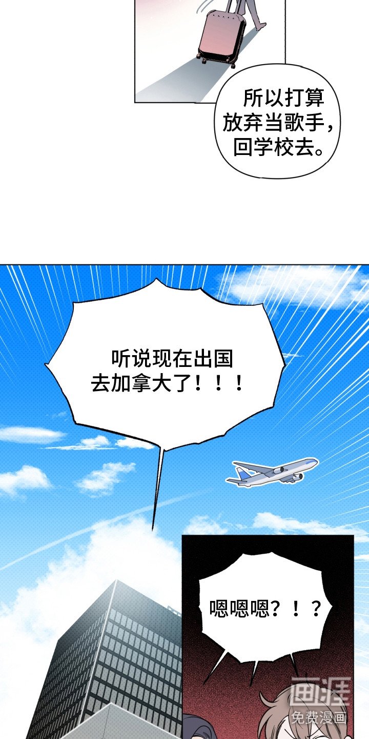 第11章：引荐