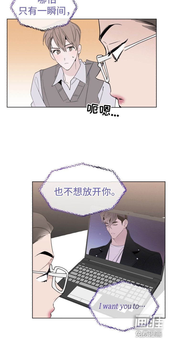 第11章：引荐