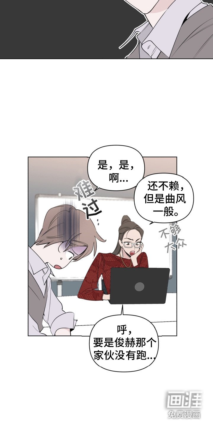 第11章：引荐