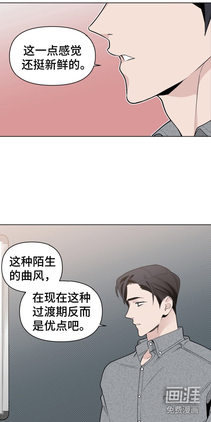 第11章：引荐