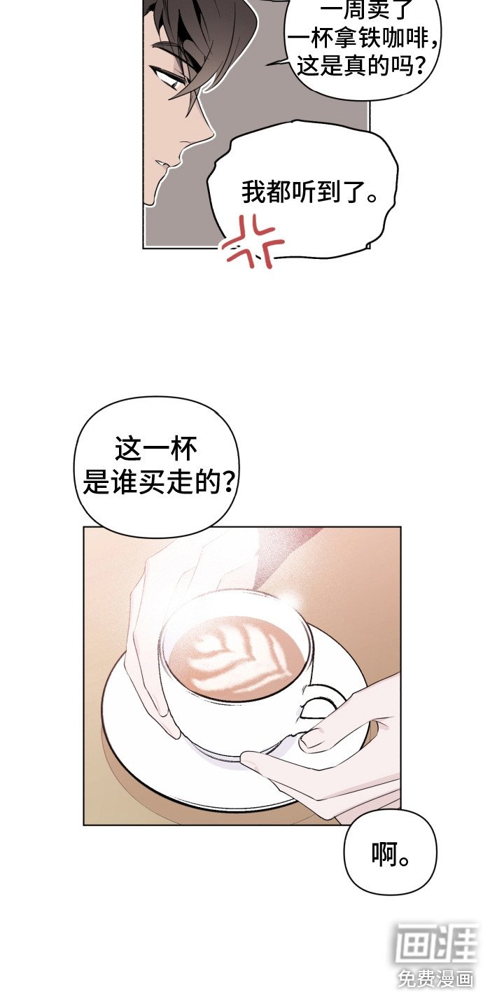 第12章：邀请信