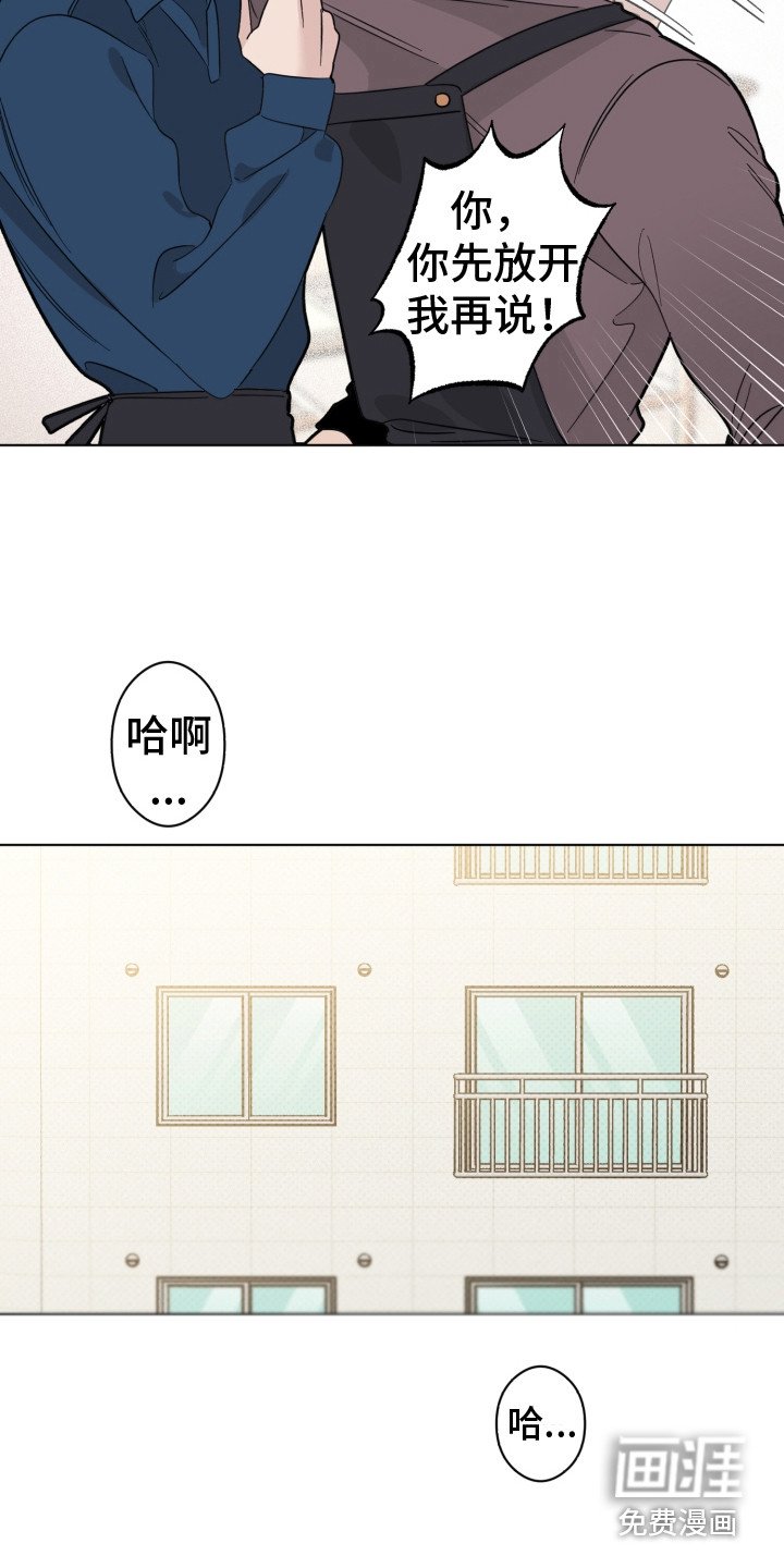 第12章：邀请信