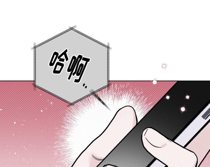 第12章：邀请信