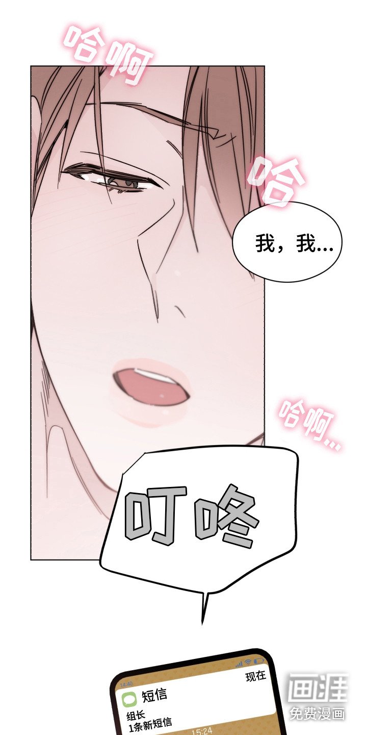 第12章：邀请信