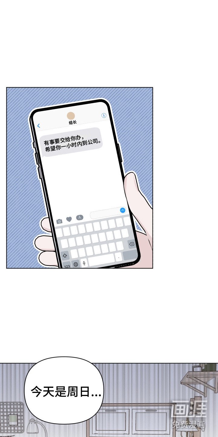 第12章：邀请信