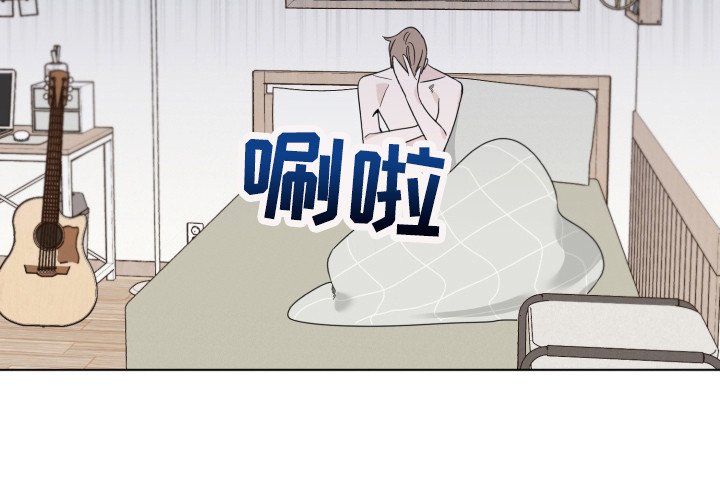 第12章：邀请信