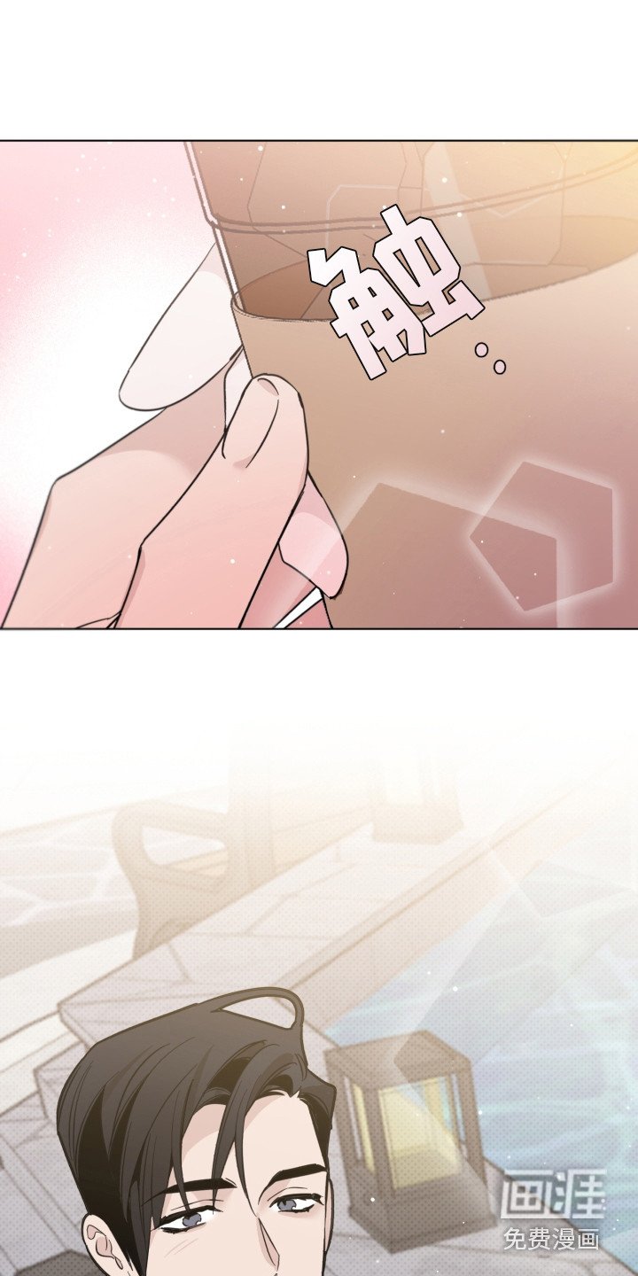 第13章：感谢