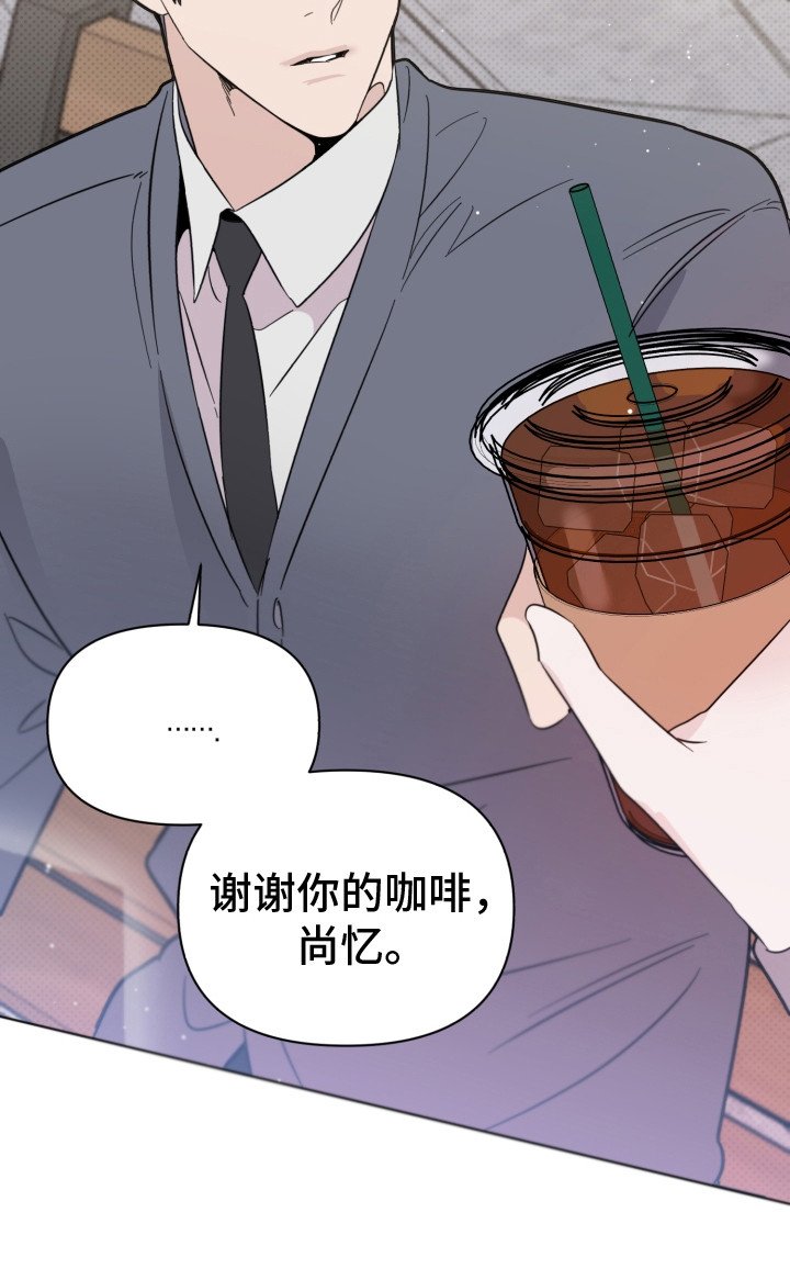 第13章：感谢