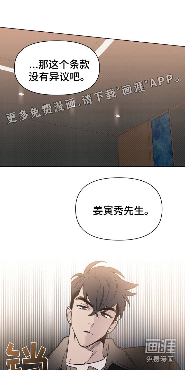 第14章：条件