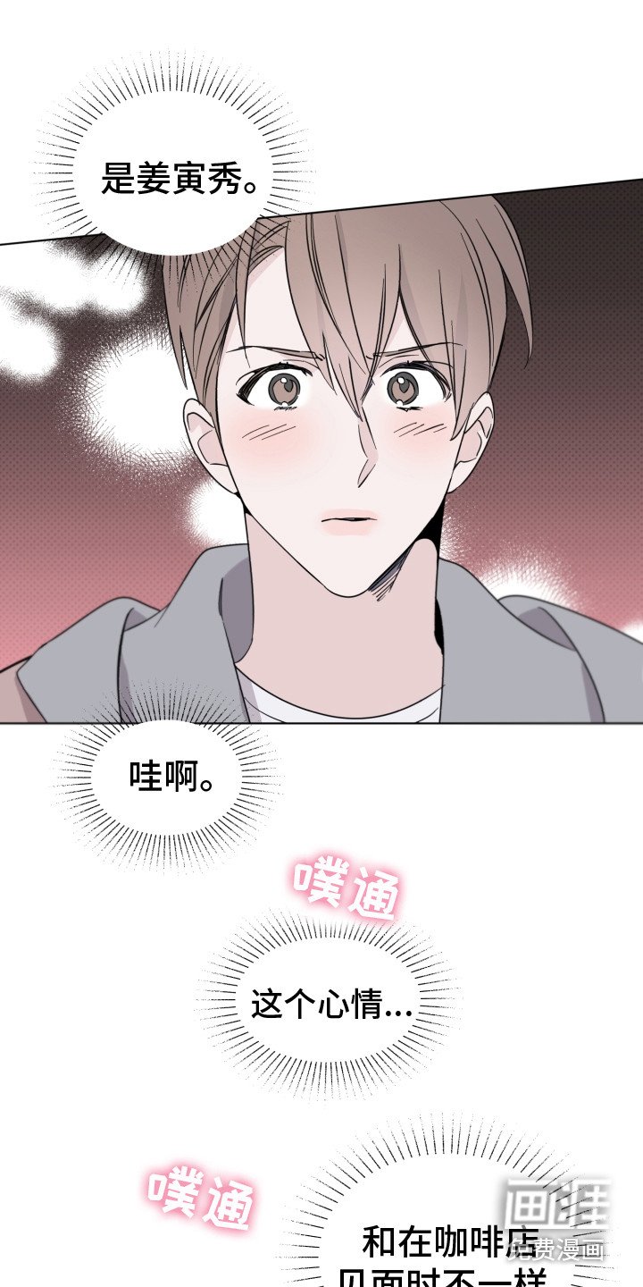 第14章：条件