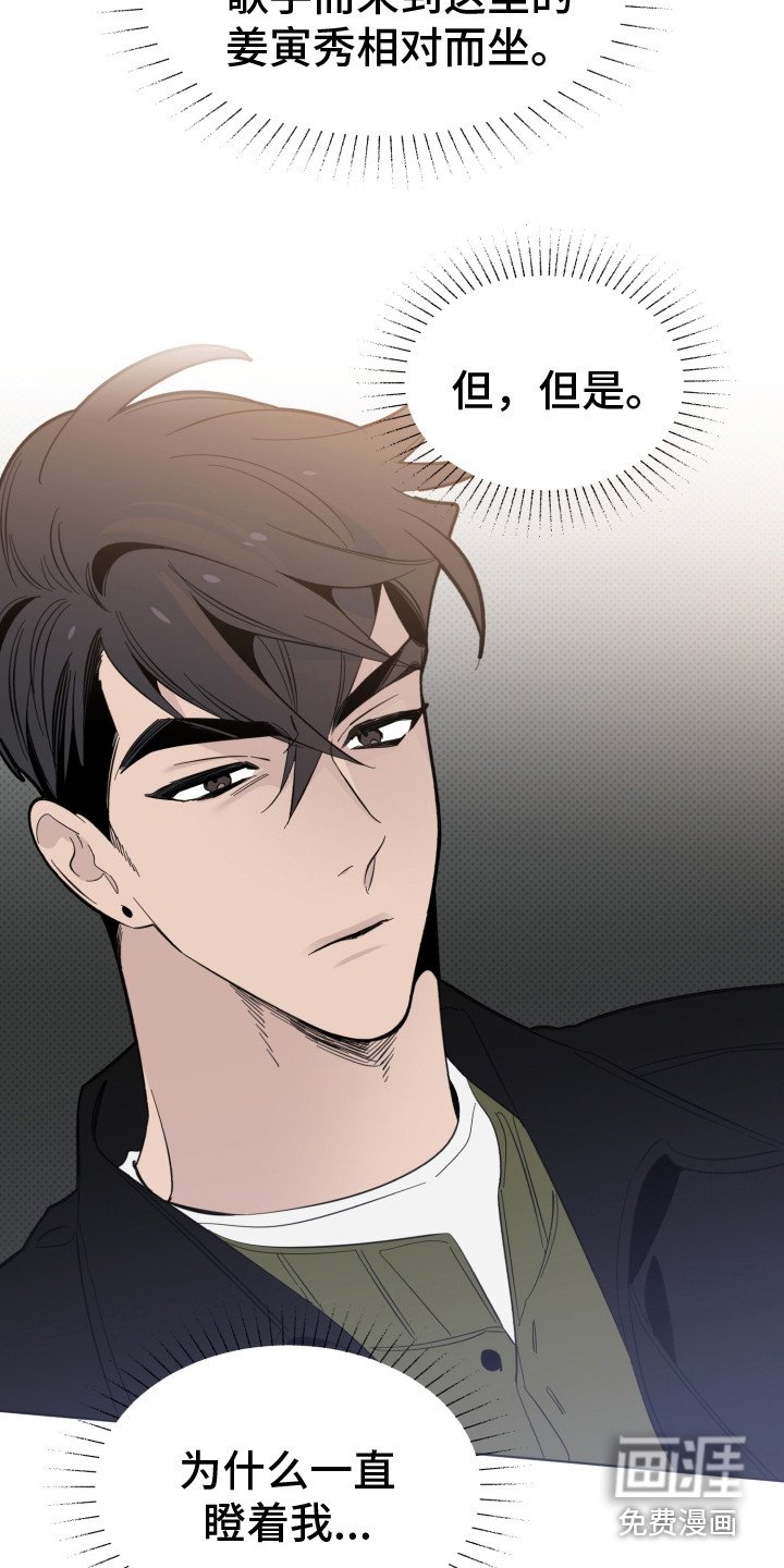 第14章：条件