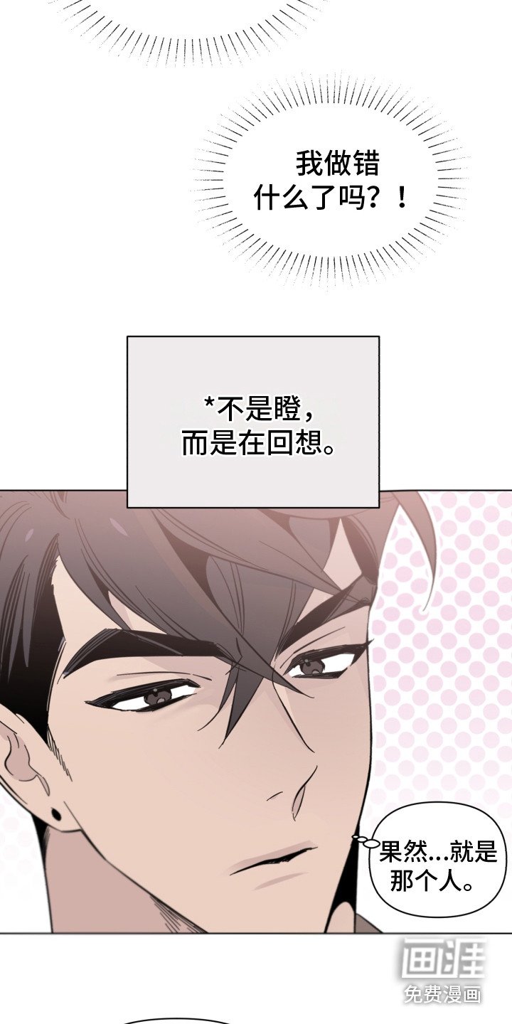 第14章：条件