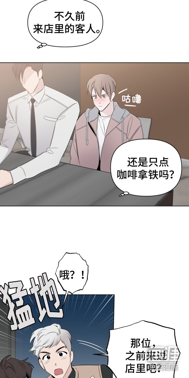 第14章：条件