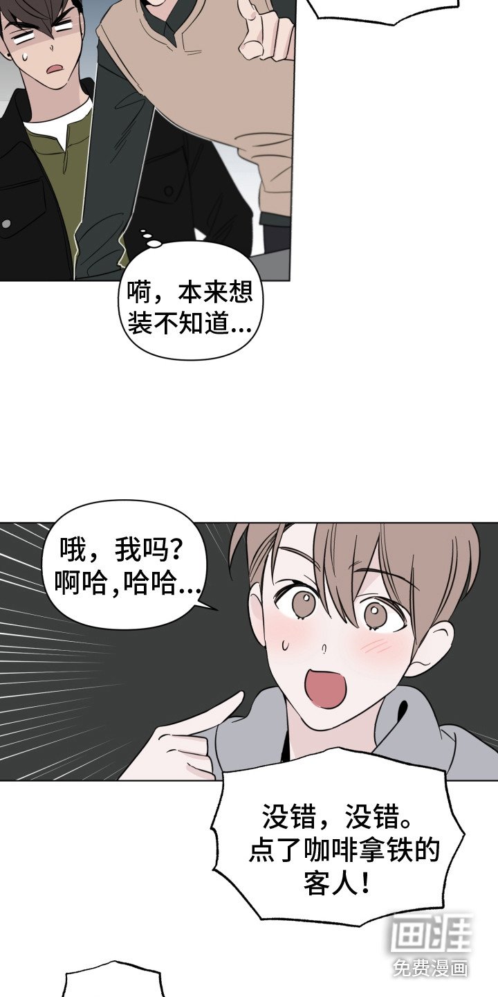 第14章：条件