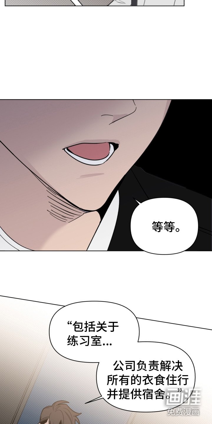 第14章：条件