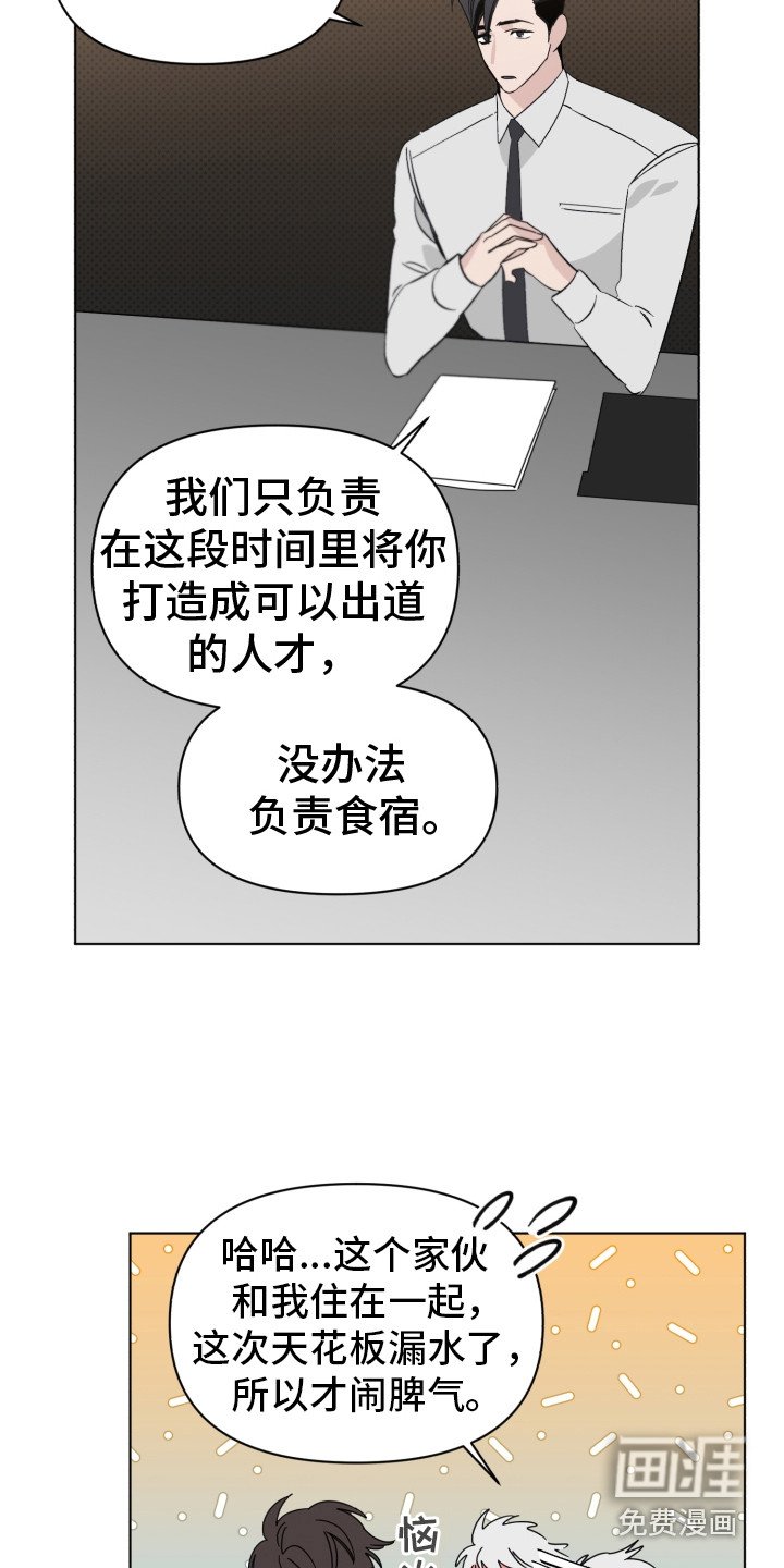 第14章：条件