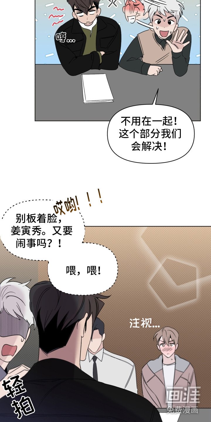 第14章：条件