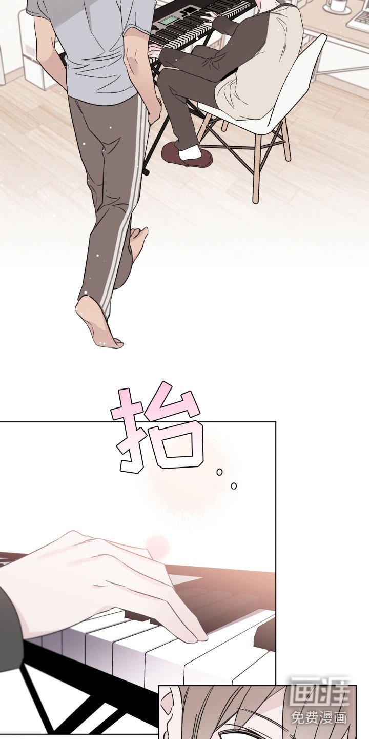 第16章：弹奏