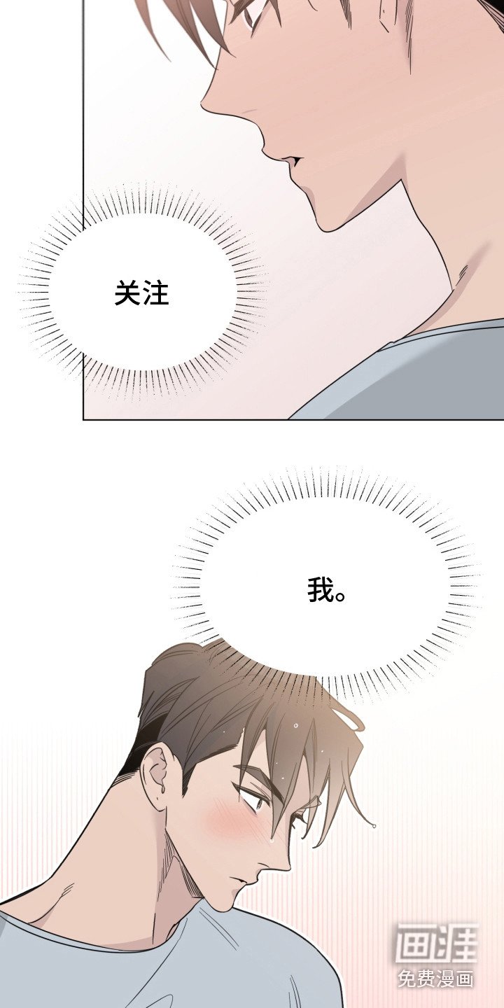 第16章：弹奏