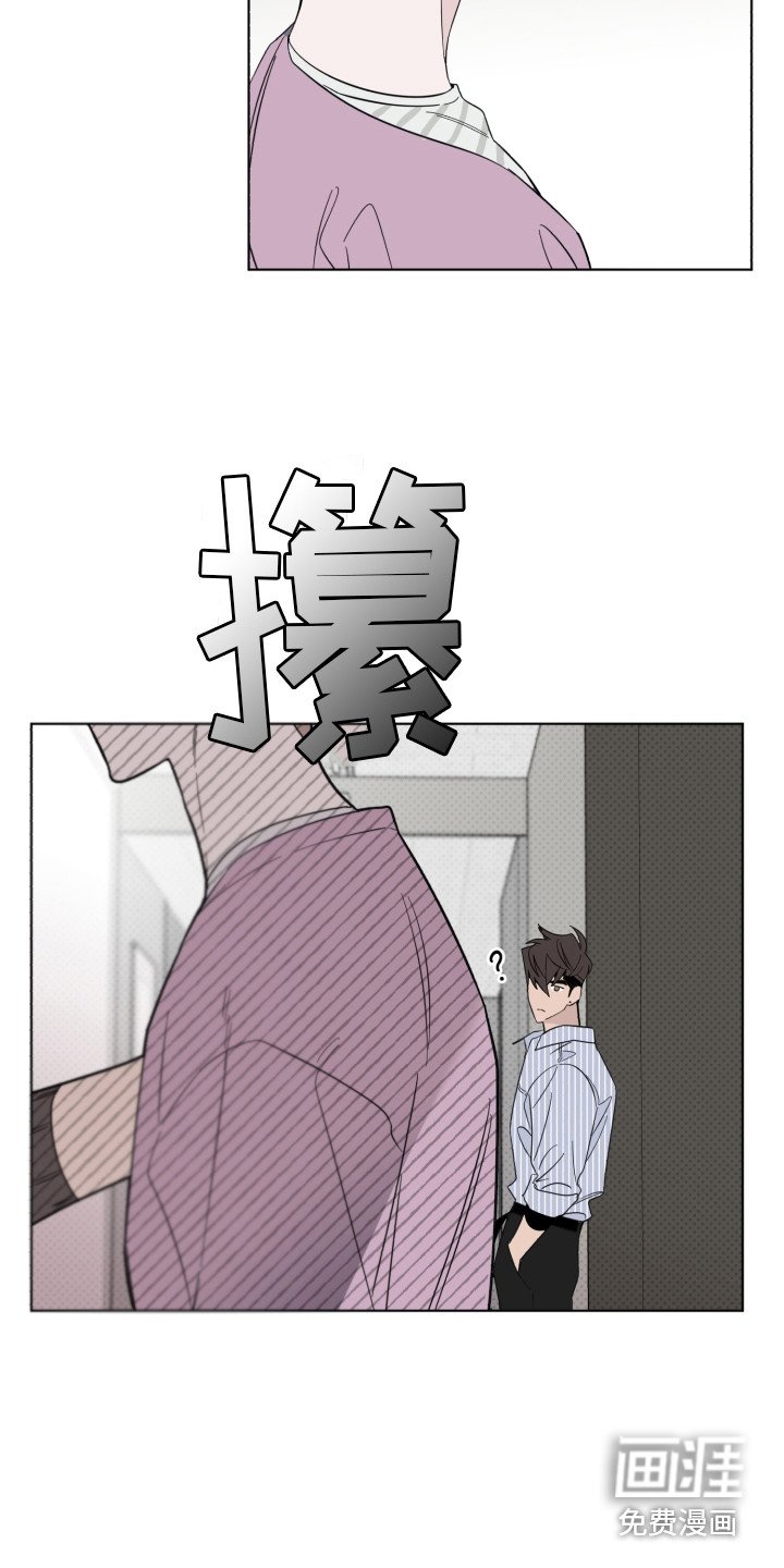 第17章：破音了
