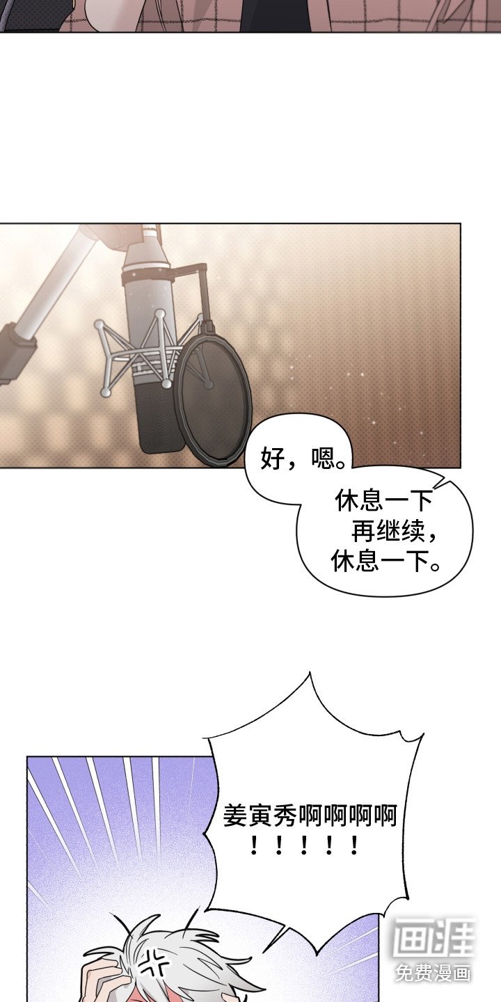 第18章：带点感情