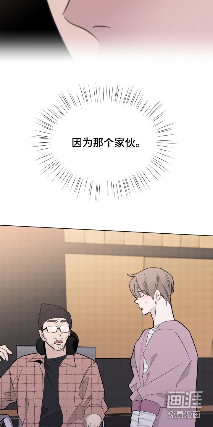 第18章：带点感情