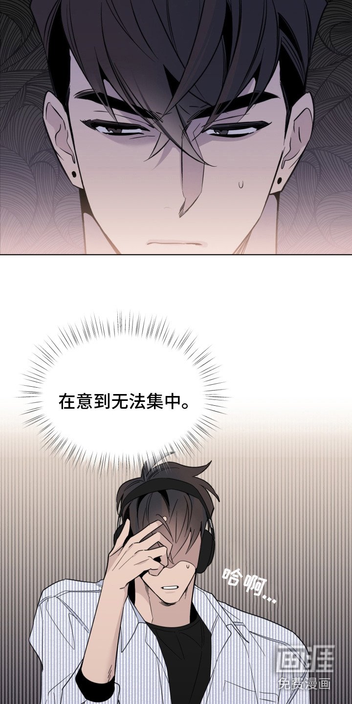 第18章：带点感情