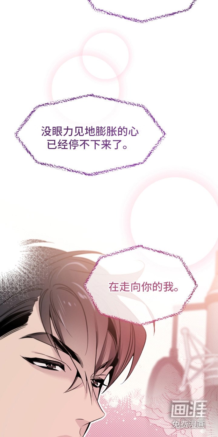 第18章：带点感情