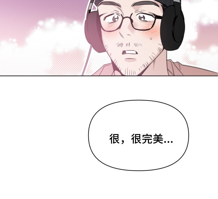 第18章：带点感情
