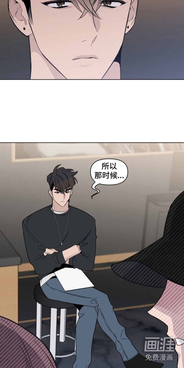 第20章：错觉