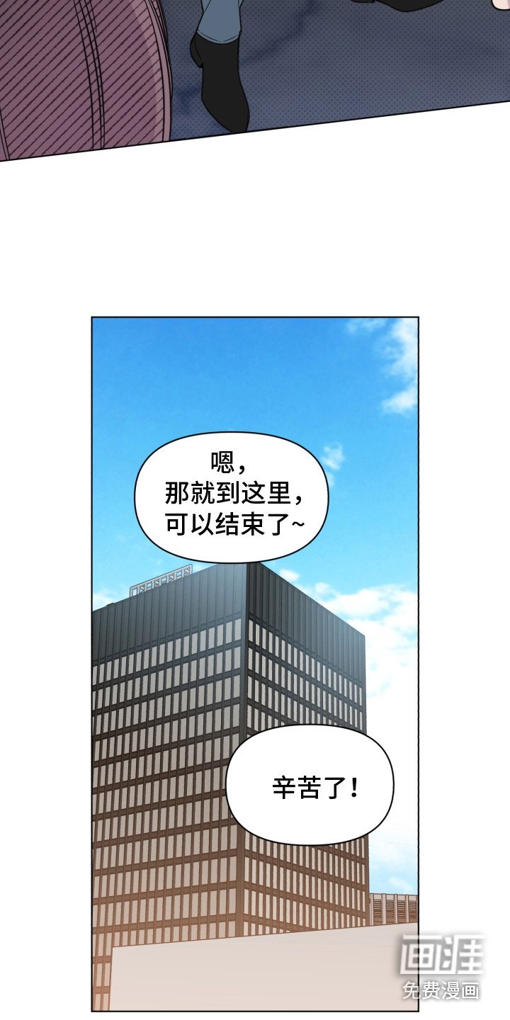 第20章：错觉