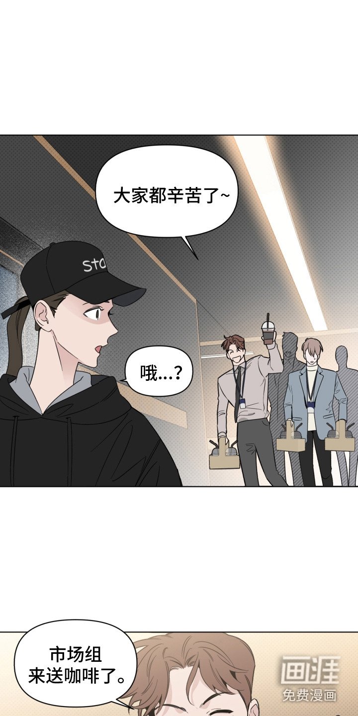 第20章：错觉