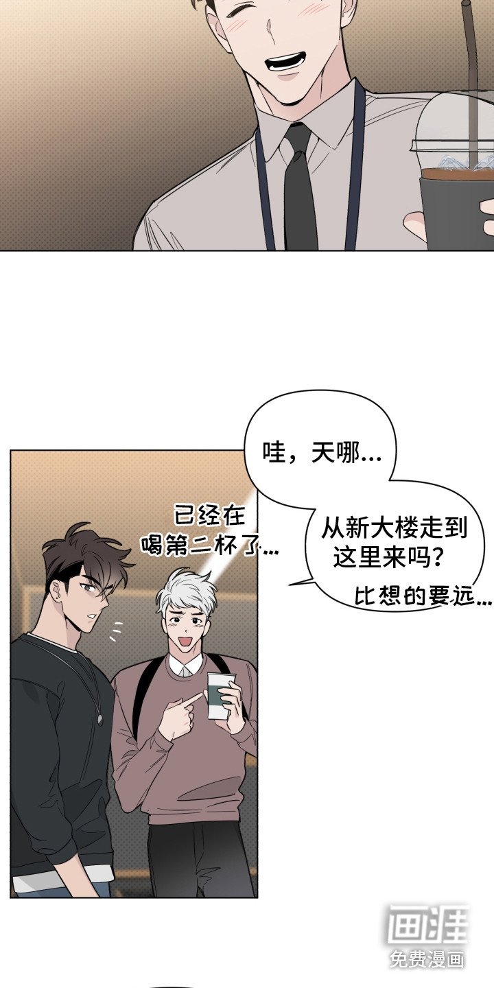 第20章：错觉