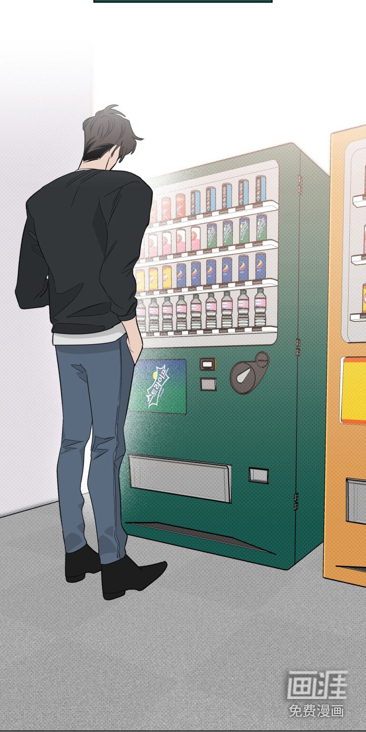 第21章：说坏话