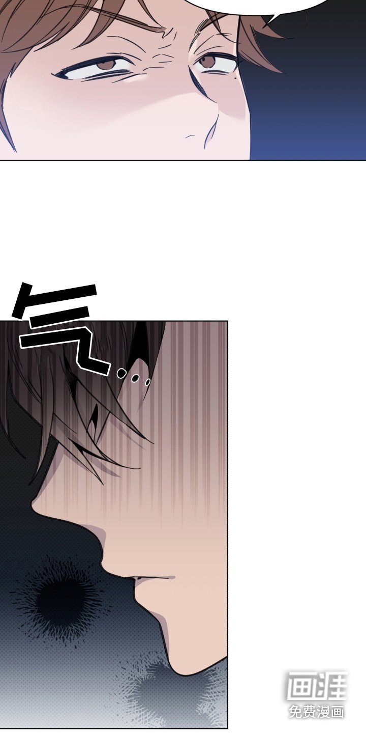 第21章：说坏话