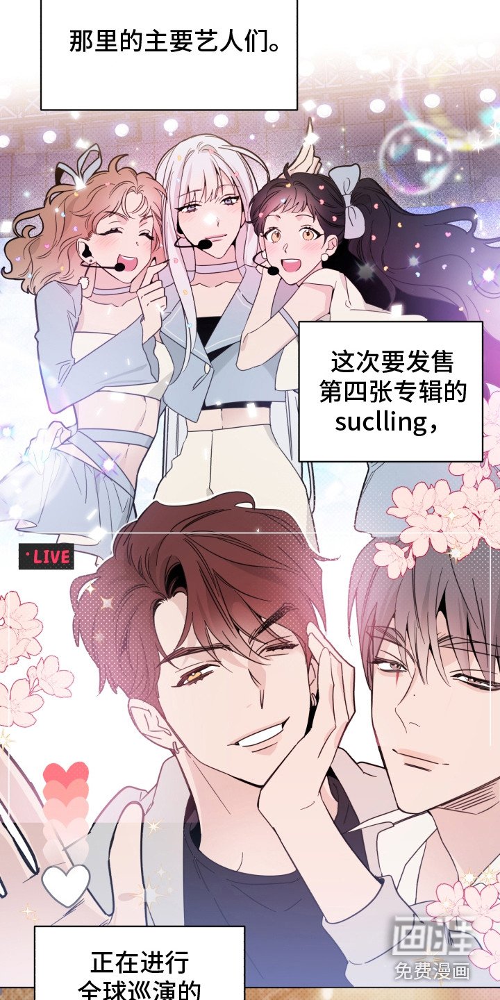 第22章：情绪低落
