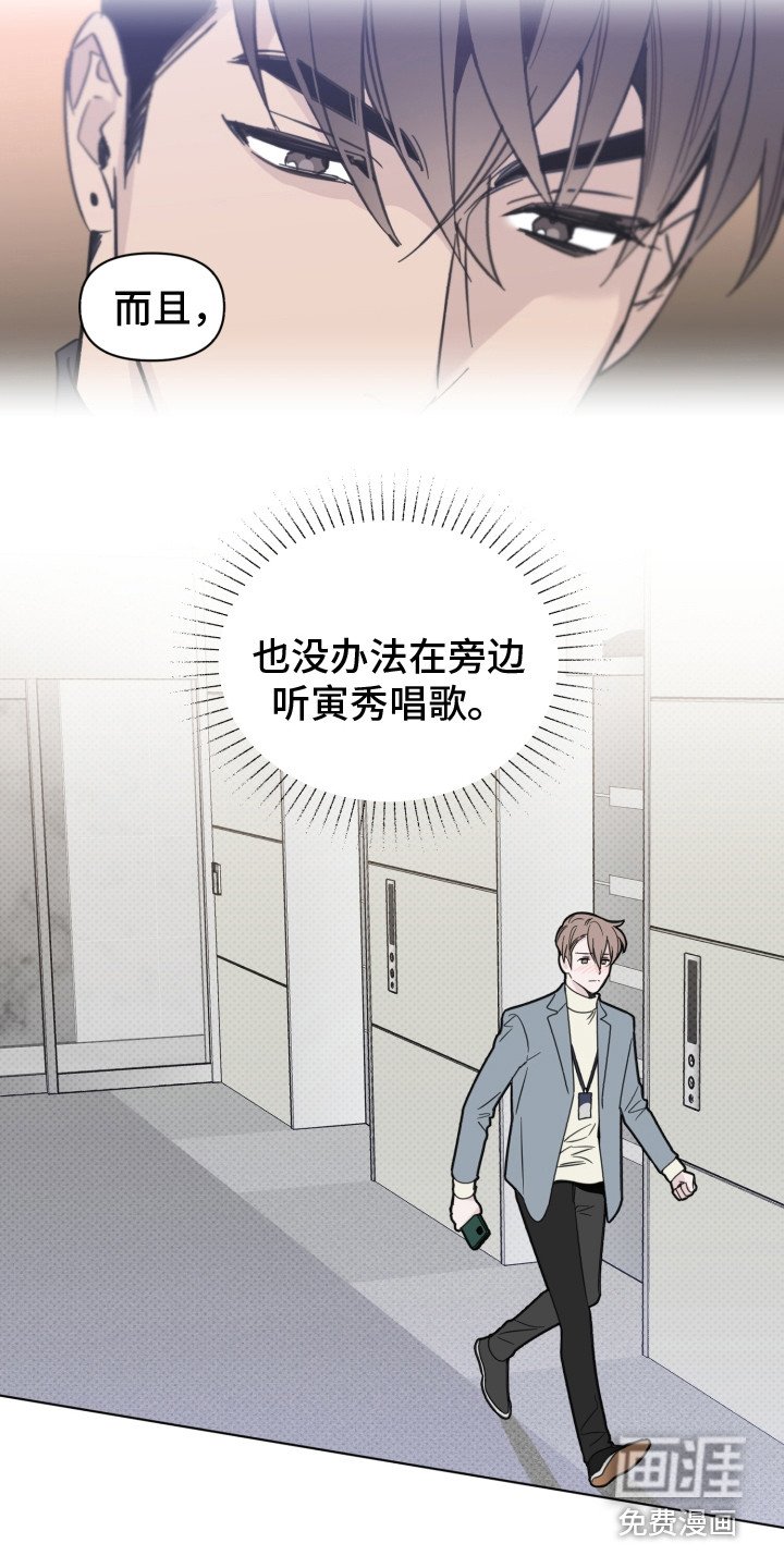 第22章：情绪低落